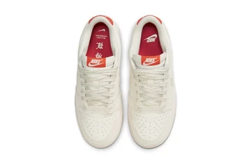 Nike Friendship Knot Pack von oben
