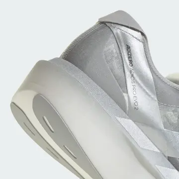 Adidas x Satisfy adizero Adios Pro Evo 2