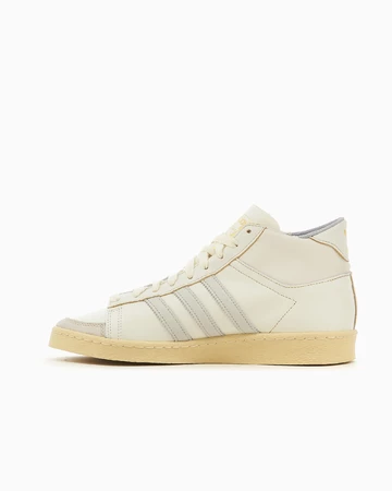 adidas Jabbar Hi Off White Innenseite