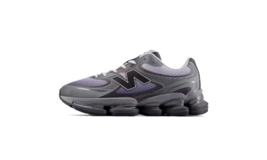 New Balance ABZORB 2000 Pearl Grey