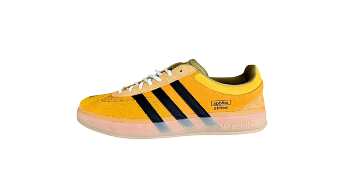 Bad Bunny x adidas Gazelle Indoor Solar Gold KI2592 | Dead Stock