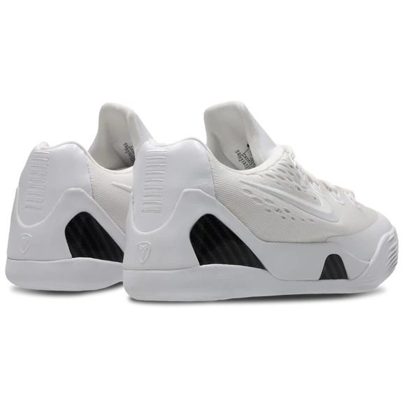 Nike Kobe Elite GS Halo FV3607-100 Dead Stock