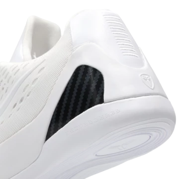 Nike Kobe 9 Elite GS Halo Ferse