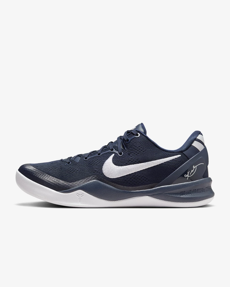 nike-kobe-8-protro-college-