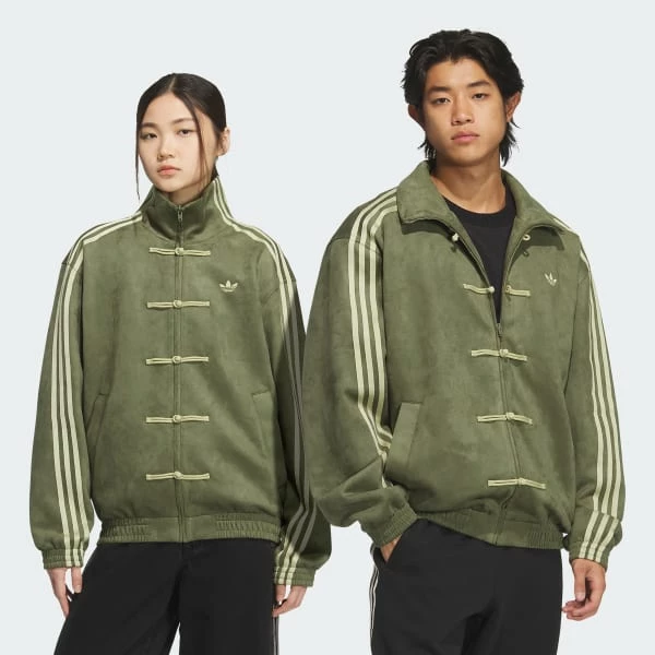 adidas New Chinese Style Track Top Pack | Dead Stock