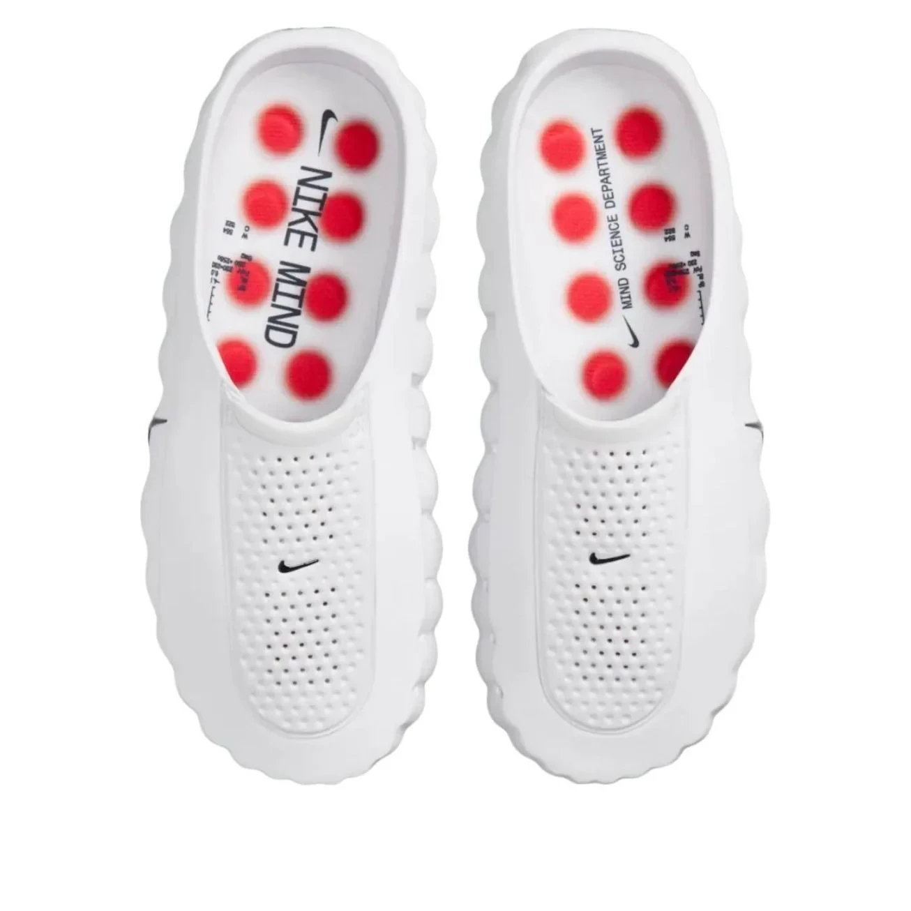 Nike Mind 001 White & Speed Red HQ4307-101 | Dead Stock