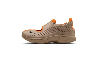 Nike Rift 2 Yukon Tan