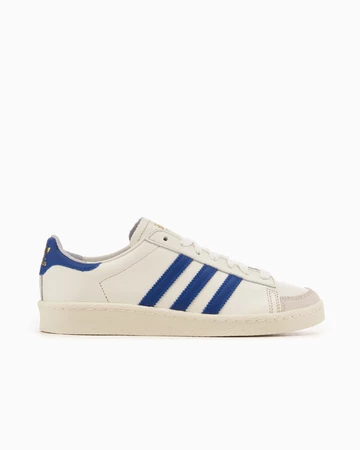 adidas Jabbar Collegiate Royal Low Außenseite