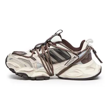 adidas XLG Runner Deluxe 2.0 Aurora Coffee Außenseite