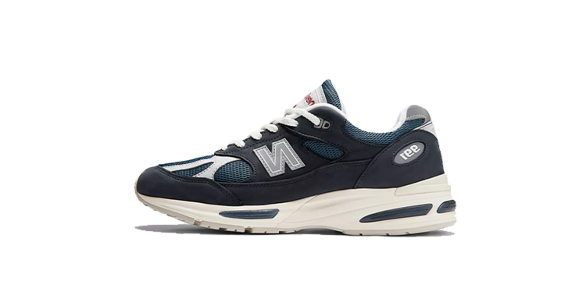 New Balance 991v2 Total Eclipse U991VN2 | Dead Stock