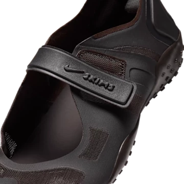 Nike SKIMS Air Rift Pack Detailbild