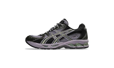 Gel kayano 5 og quartz hotsell