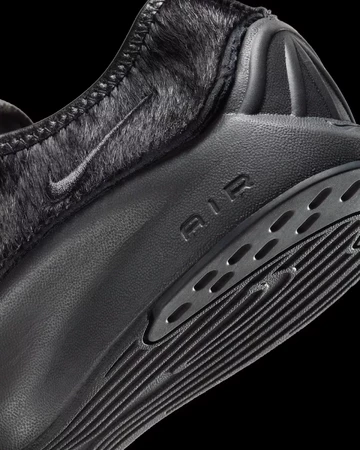 Nike Air Superfly Off Noir Ferse Details