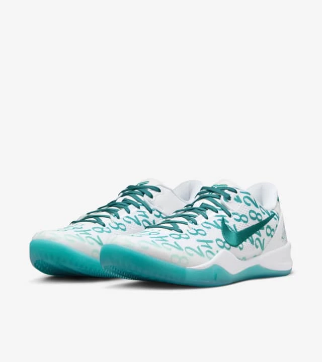 Nike Kobe 8 Protro Aqua FQ3549-101 | Dead Stock