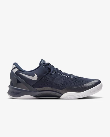 Nike Kobe 8 Protro College Navy