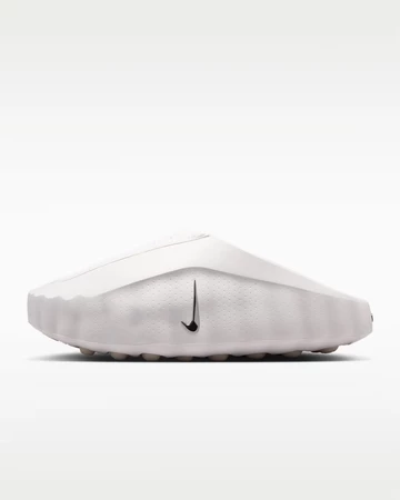 Nike Mind 001 Summit White Außenseite