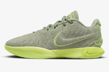 Nike LeBron 21 Algae von außen