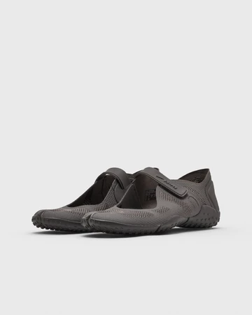 SKIMS x Nike Rift 1 Tone Mesh Pack