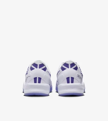 Nike Kobe 8 Protro Court Purple