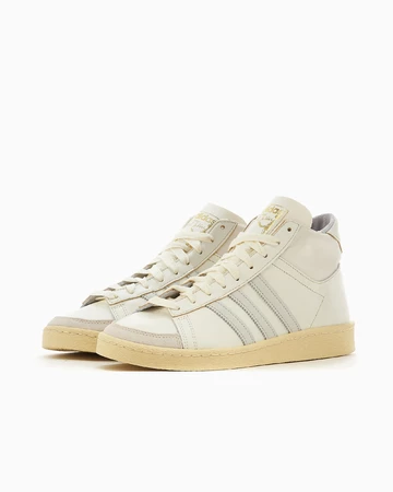 adidas Jabbar Hi Off White Paar seitlich