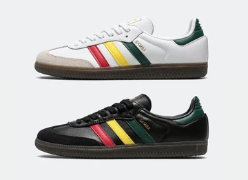 Das adidas Samba OG Rasta Pack in beiden Farben