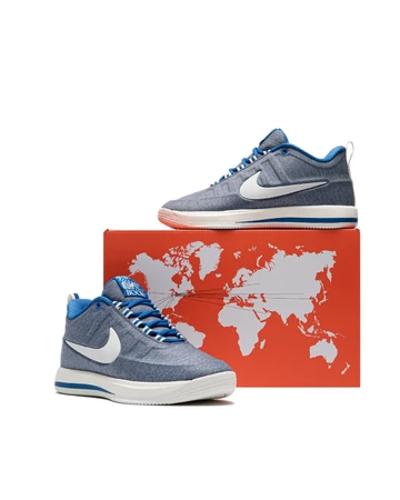 Nike Book 2 Must Be The Denim Schuhkarton