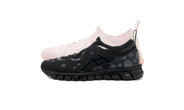 Cecilie Bahnsen x Asics Gel-Quatum 360 I Pack 