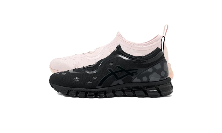 Cecilie Bahnsen x Asics Gel-Quatum 360 I Pack