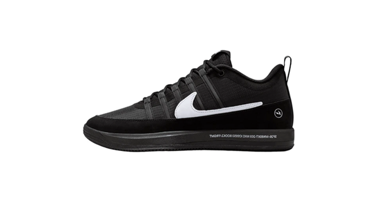 fragment-design-x-nike-book-2-