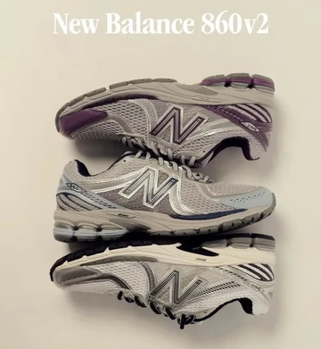 Alle drei neuen Colorways der New Balance 860V2 Silhouette