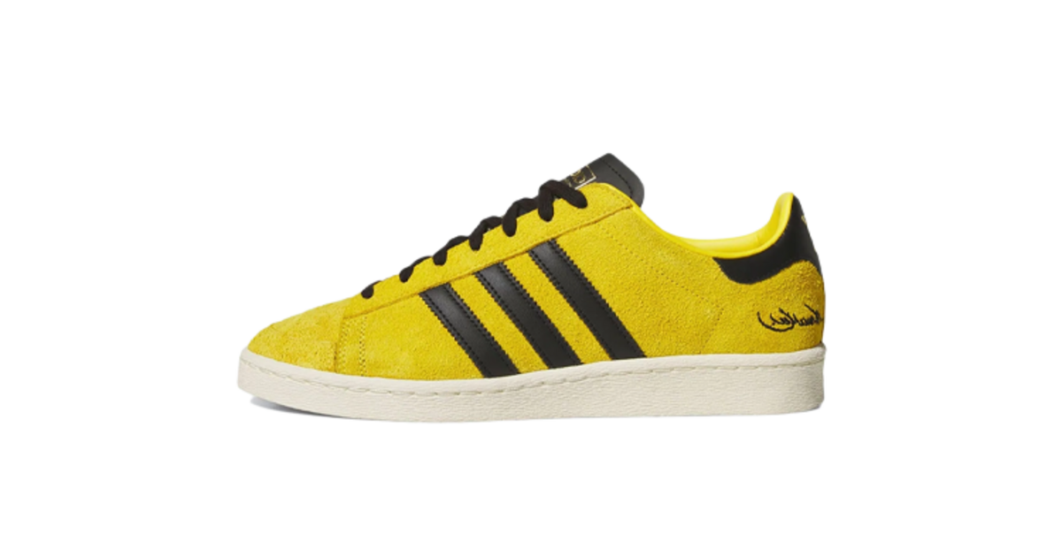  JABBAR LOW × BRUCE LEE Bruce Lee x adidas Jabbar Lo Game Of Death JR1597 | Dead Stock