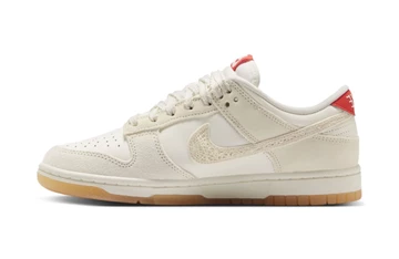 Nike Friendship Knot Pack Innenseite