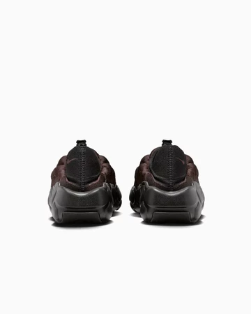 Nike Flyknit Haven Cacao Wow von Hinten