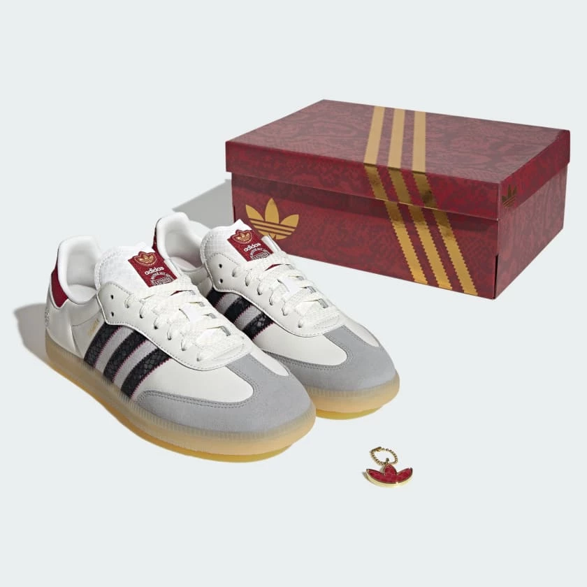 adidas Samba Year of the Snake JQ5976 | Dead Stock