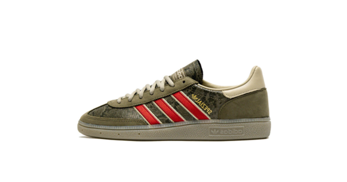 adidas Handball Special Olive Strata KK4868 | Dead Stock