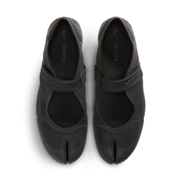 Nike SKIMS Air Rift Pack von oben