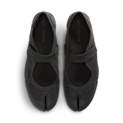 Nike SKIMS Air Rift Pack | Dead Stock