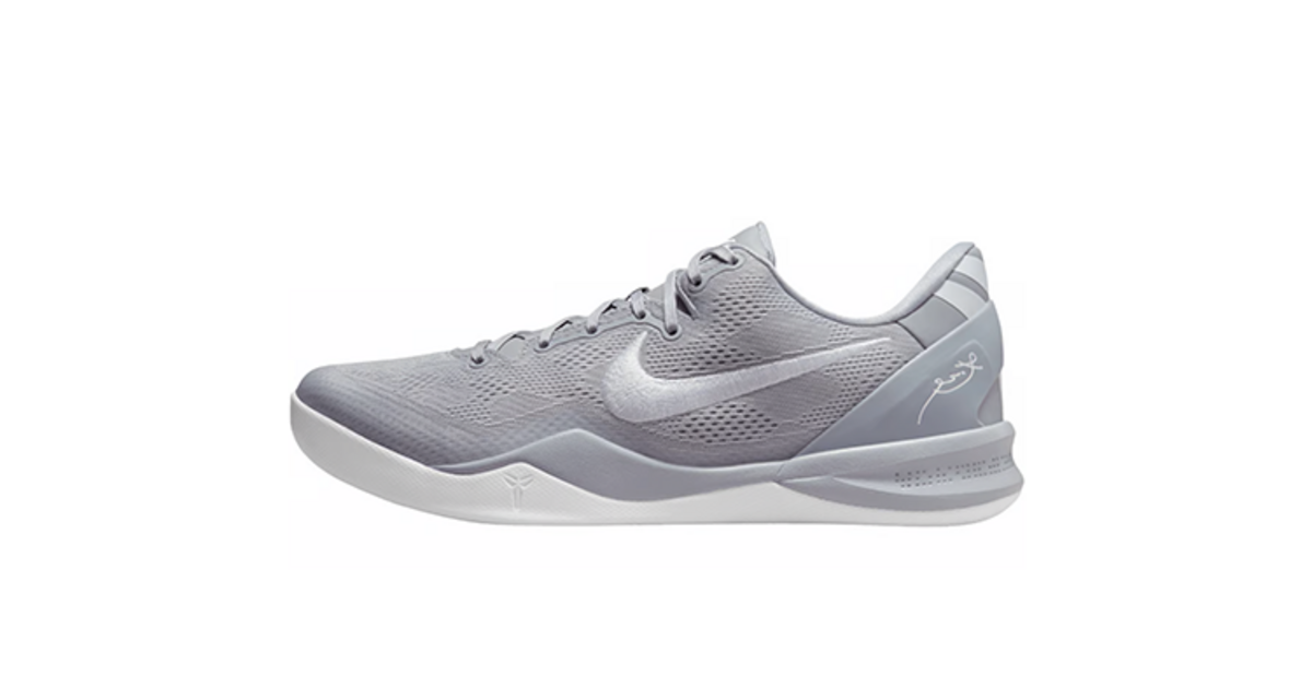 nike-kobe-8-protro-wolf-grey-  display picture 1