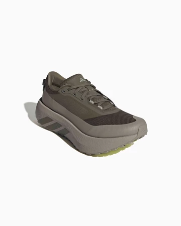 adidas Hyperboost ATR Olive