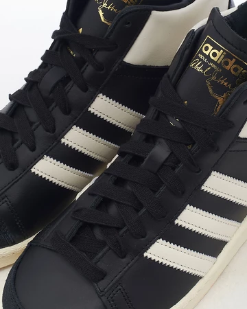 adidas Jabbar Hi Core Black Upper Details