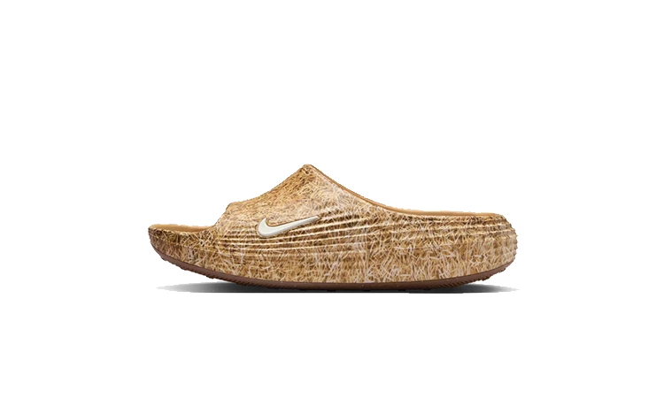 ReactX Rejuven8 Slides Wheat and Gum Dark Brown