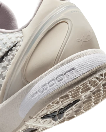 Nike Kobe 6 Protro Sail Detailbild
