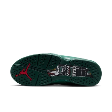 Nike Air Jordan 8 Retro Premium Bin 23 Sohle
