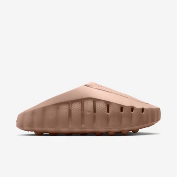 Nike Mind 001 Hemp