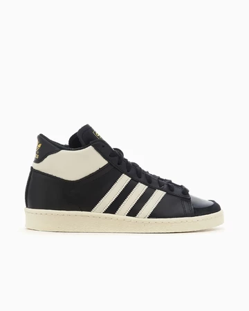 adidas Jabbar Hi Core Black Außenseite