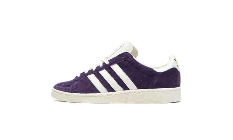 adidas Jabbar Lo Aurora Ivy Copy
