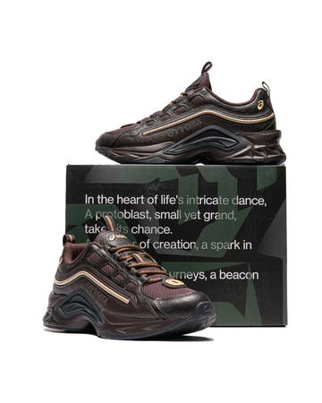 OTTO 958 x ASICS Protoblast-CMLVIII Dark Brown Detailbild