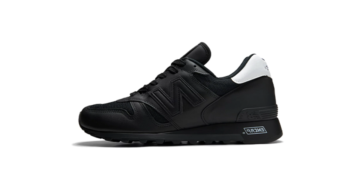 WTAPS x New Balance U1300WT Black U1300WT | Dead Stock