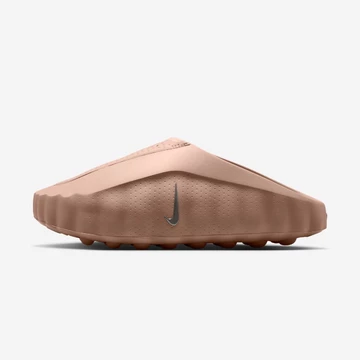 Nike Mind 001 Hemp