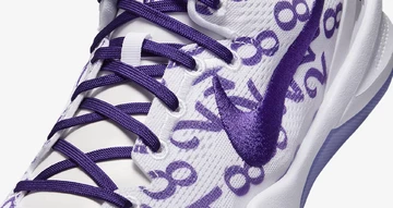 Nike Kobe 8 Protro Court Purple - Detail
